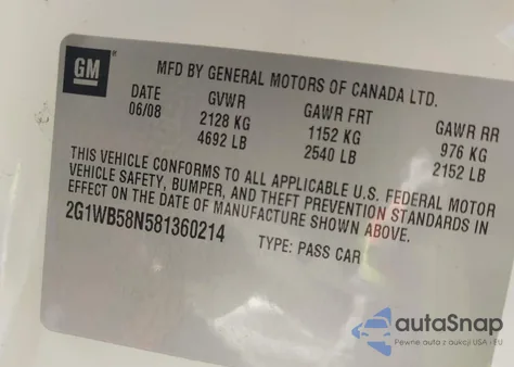 2008 Chevrolet Impala Ls из США, поврежденный, VIN 2G1WB58N581360214